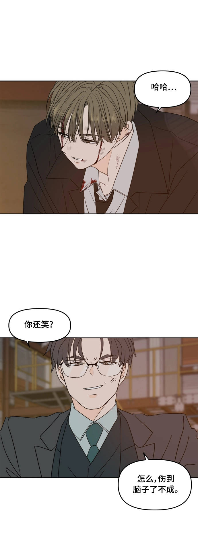 第102话 第60页