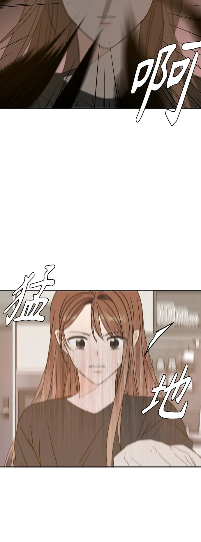 第100话 第55页