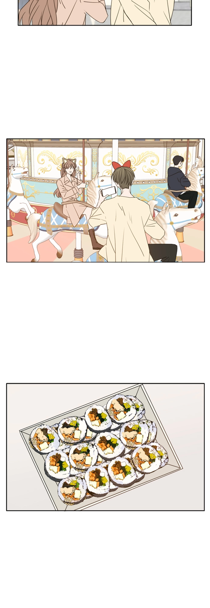 第96话 第10页