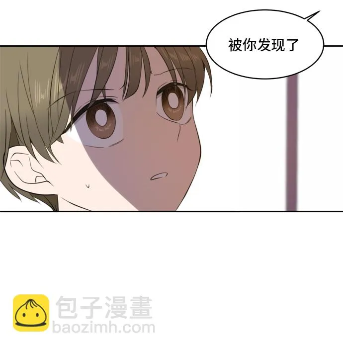 第1话 第30页