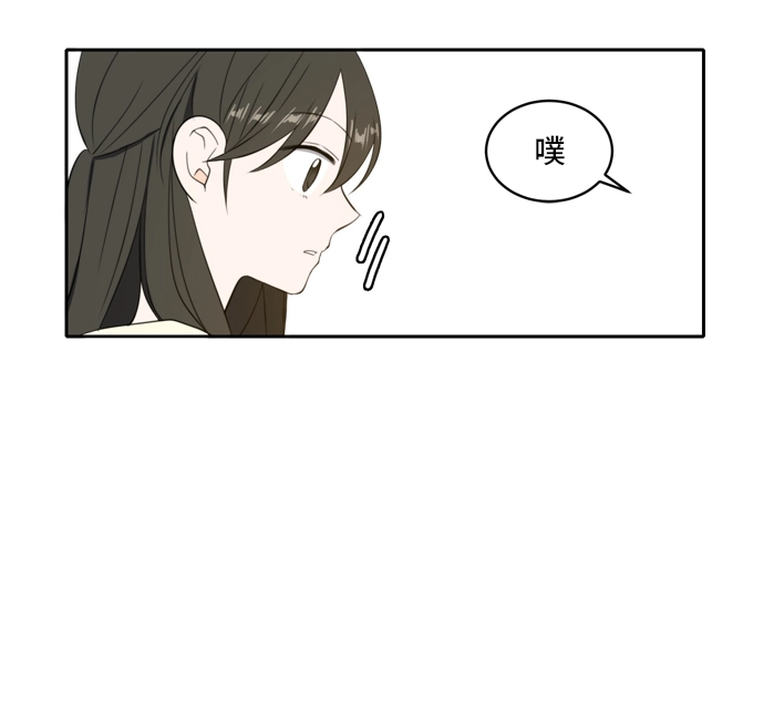第2话 第55页