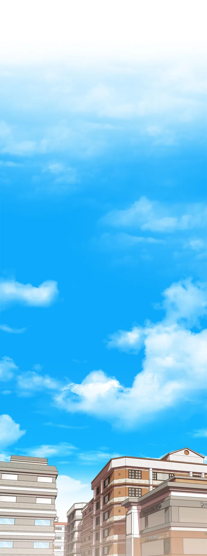 第3话 第53页