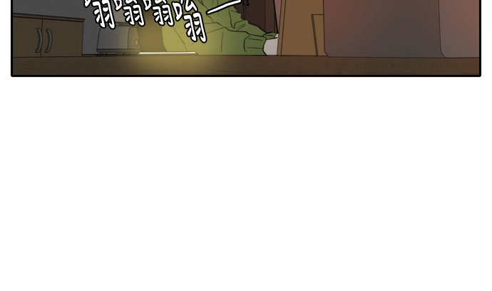 第4话 第35页