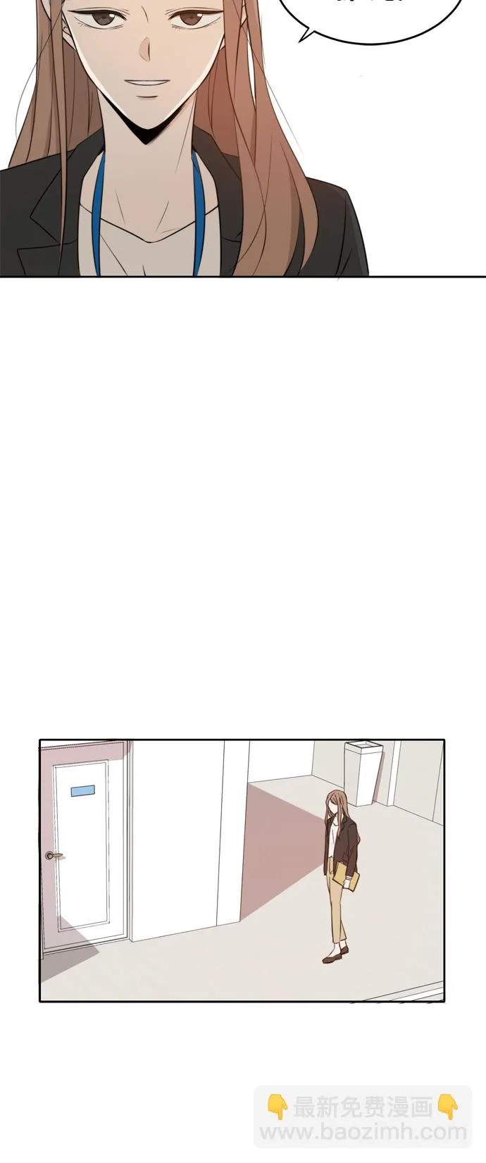 第9话 第53页
