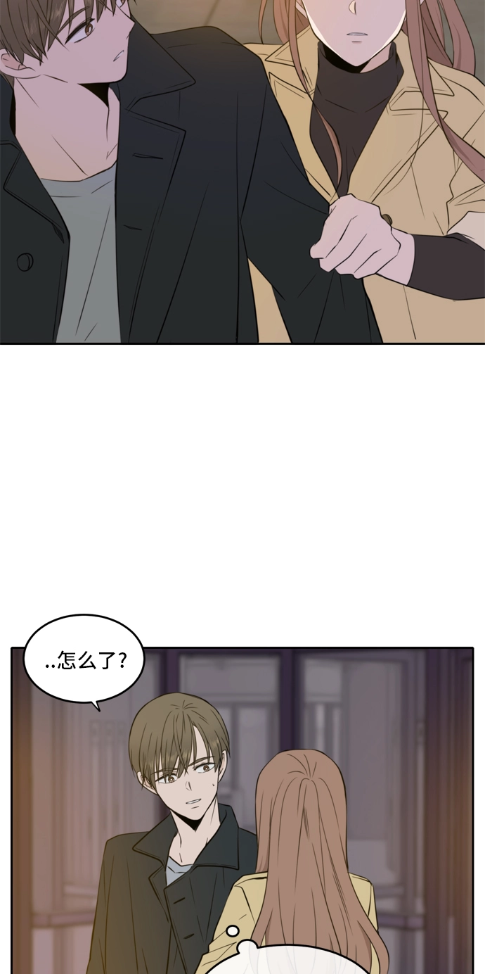 第14话 第50页