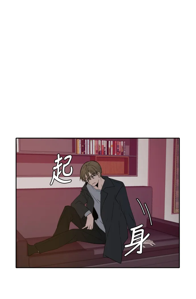 第15话 第9页
