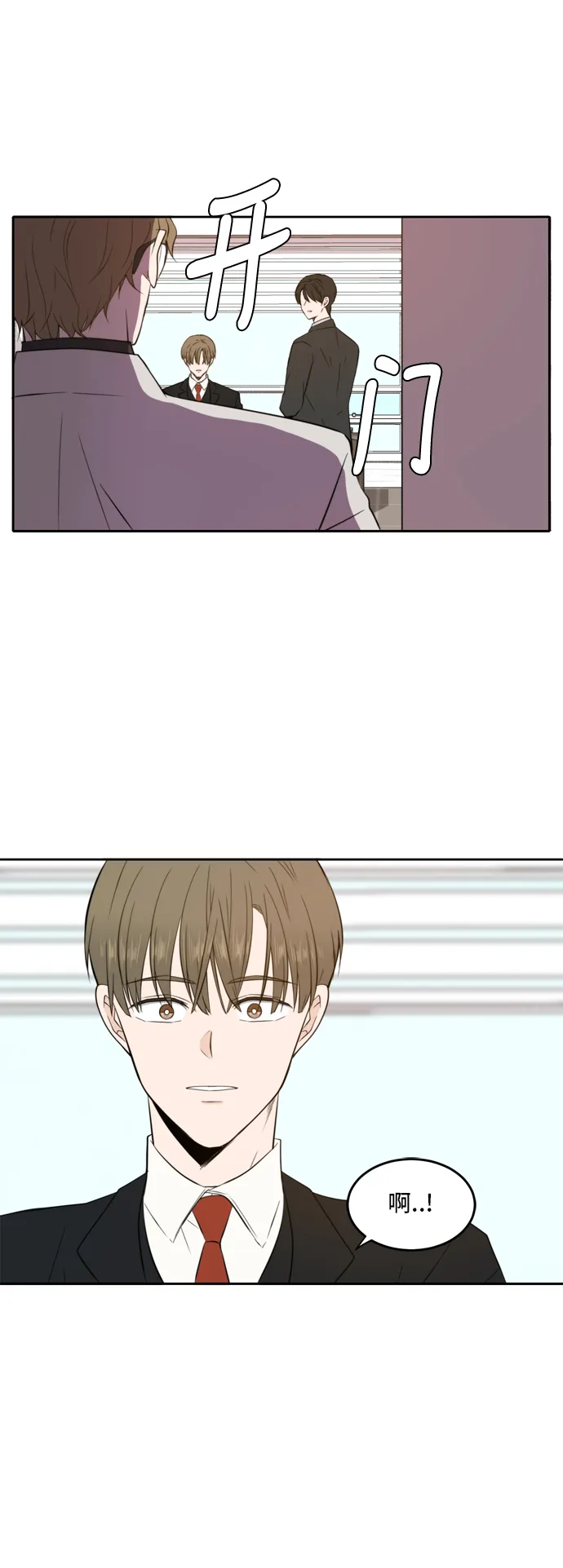 第15话 第19页