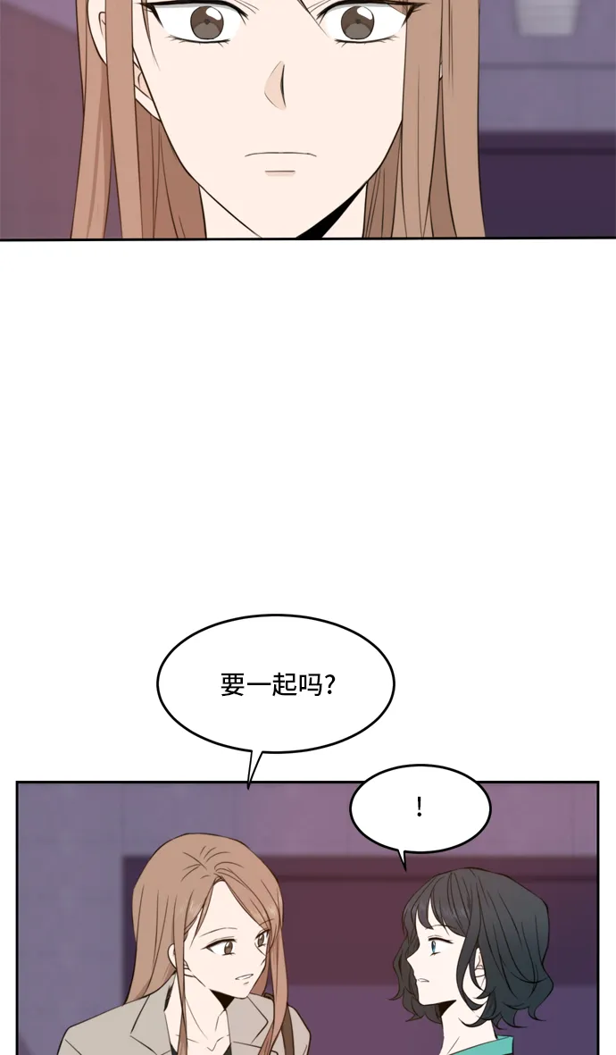 第15话 第50页