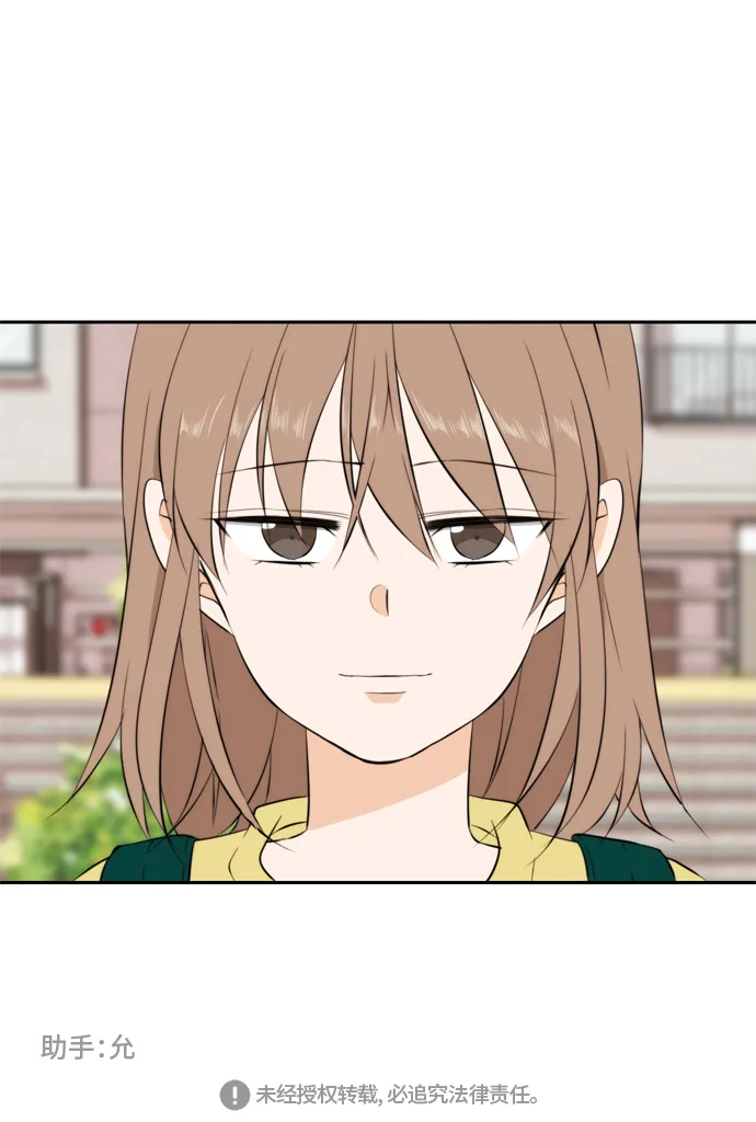 第23话 第79页
