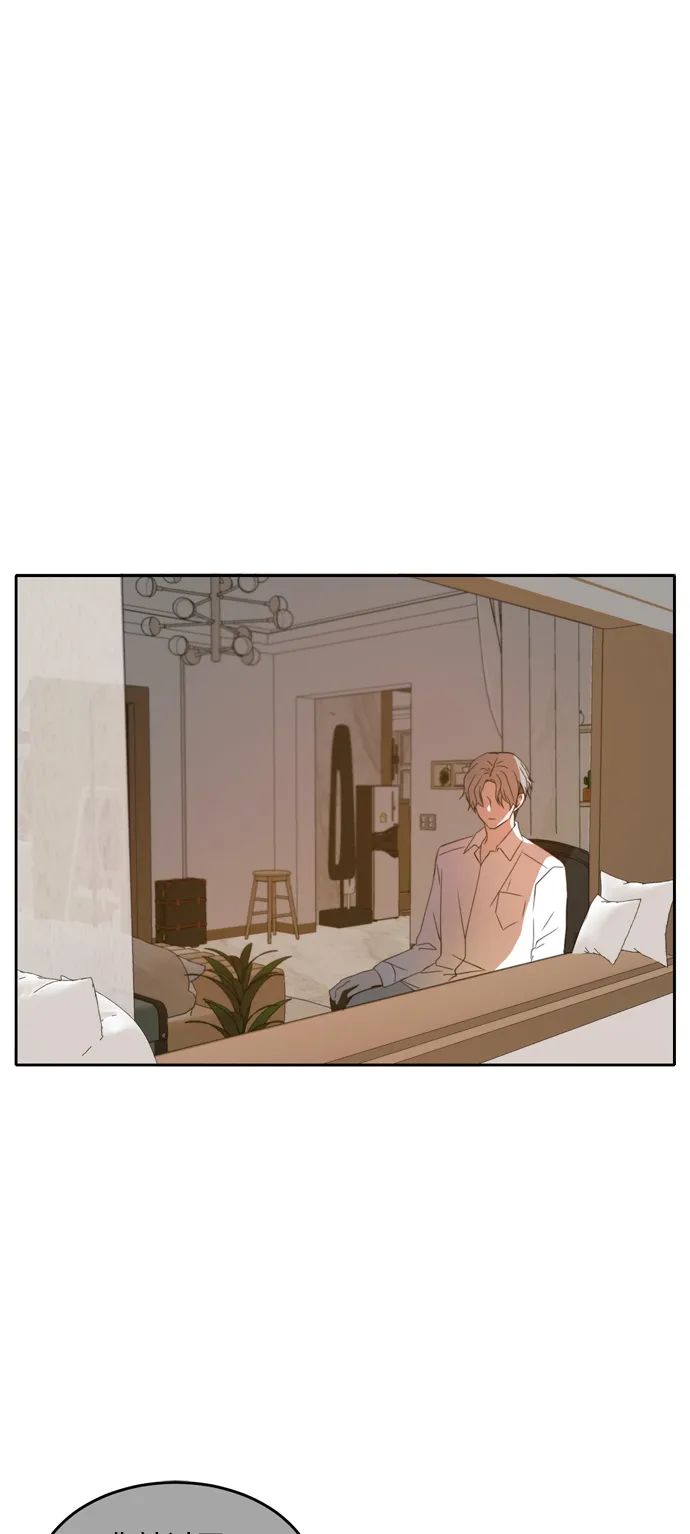 第25话 第54页
