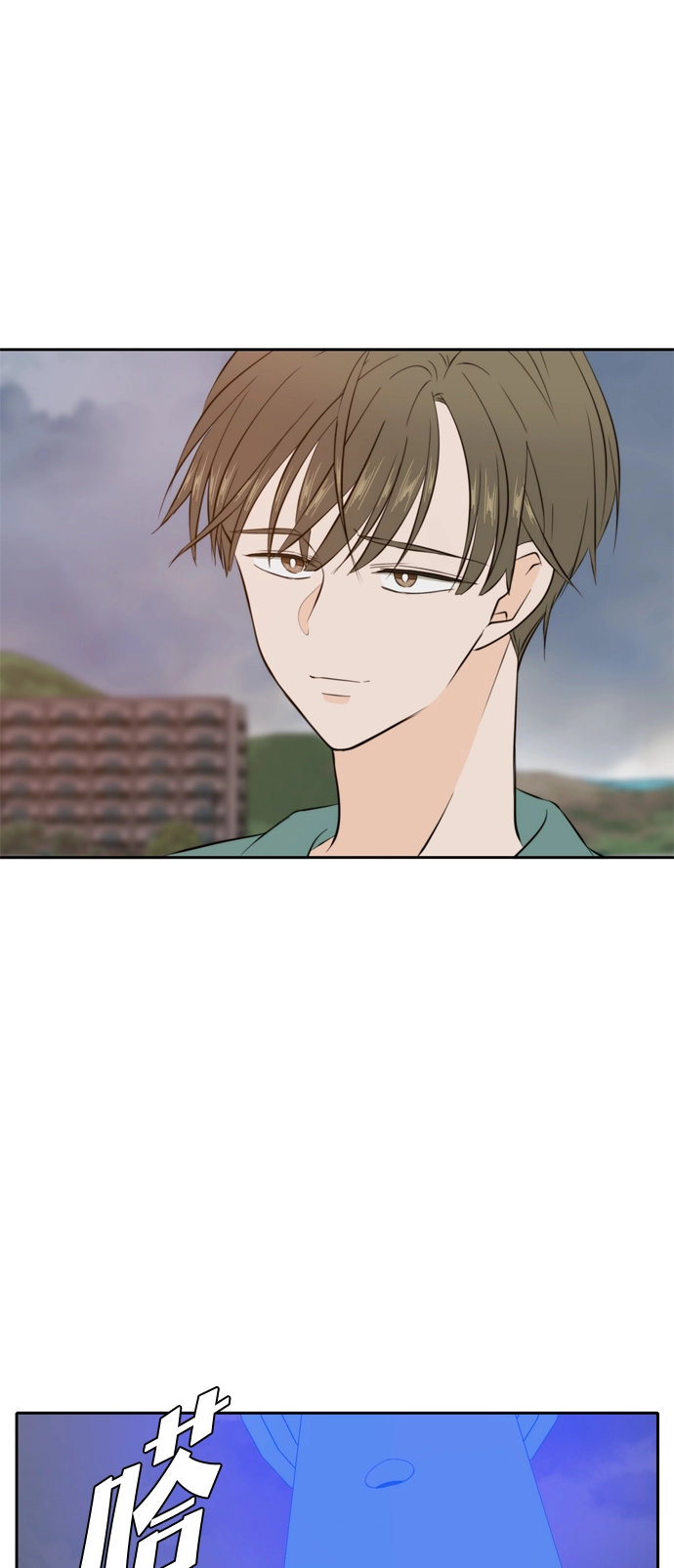 第34话 第47页