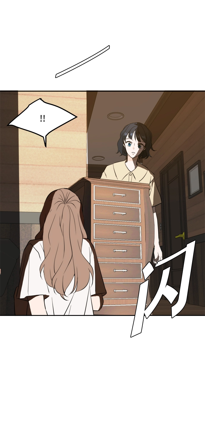 第35话 第49页