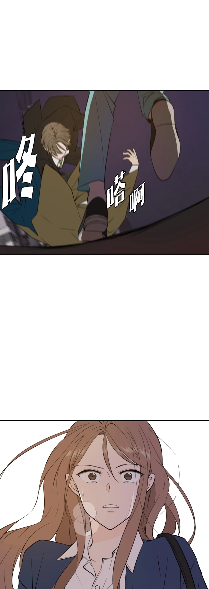 第37话 第57页