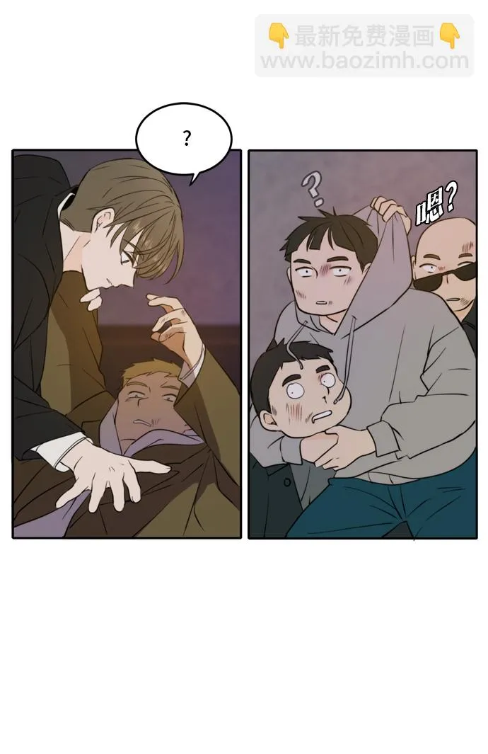 第37话 第61页