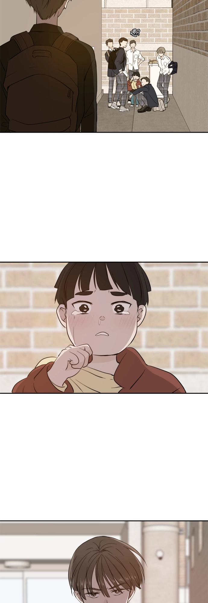 第38话 第27页