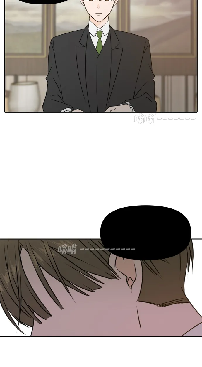 第41话 第29页