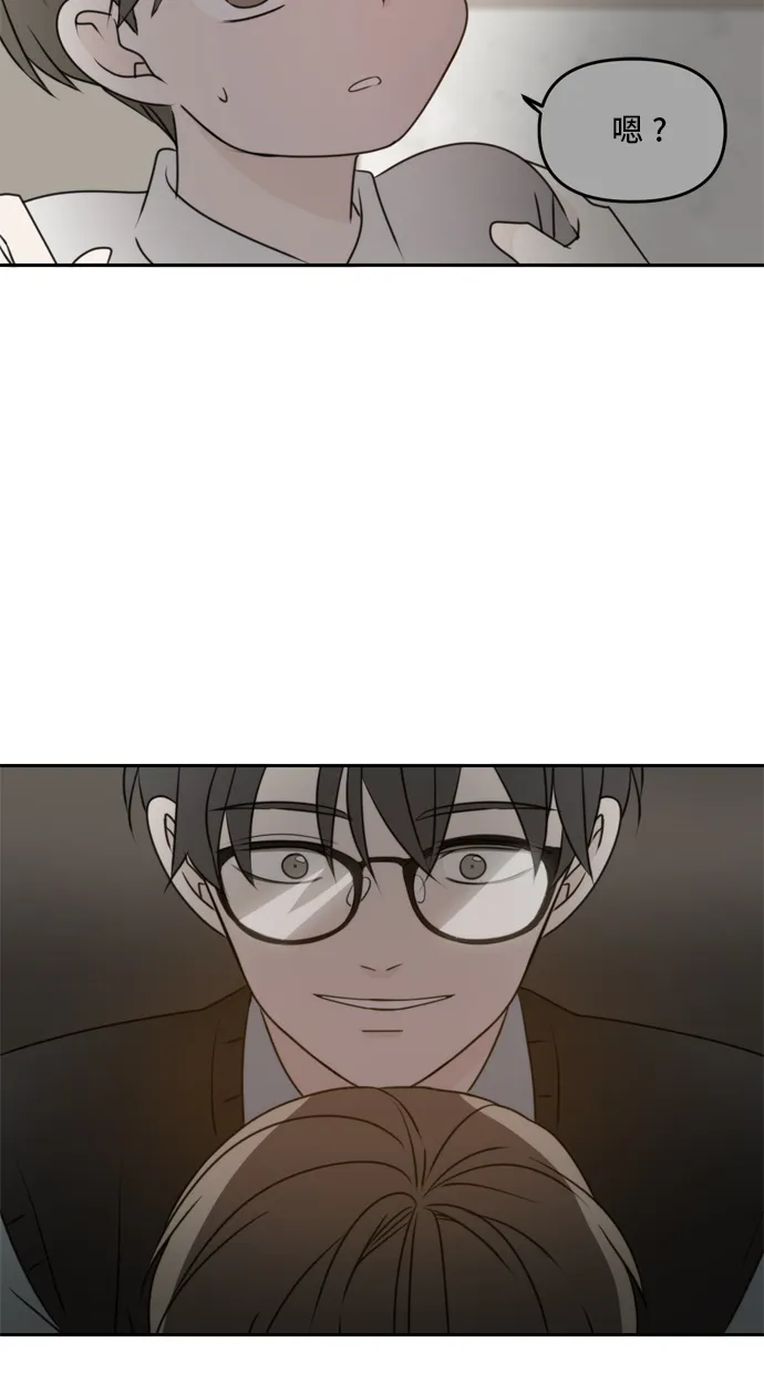 第41话 第40页