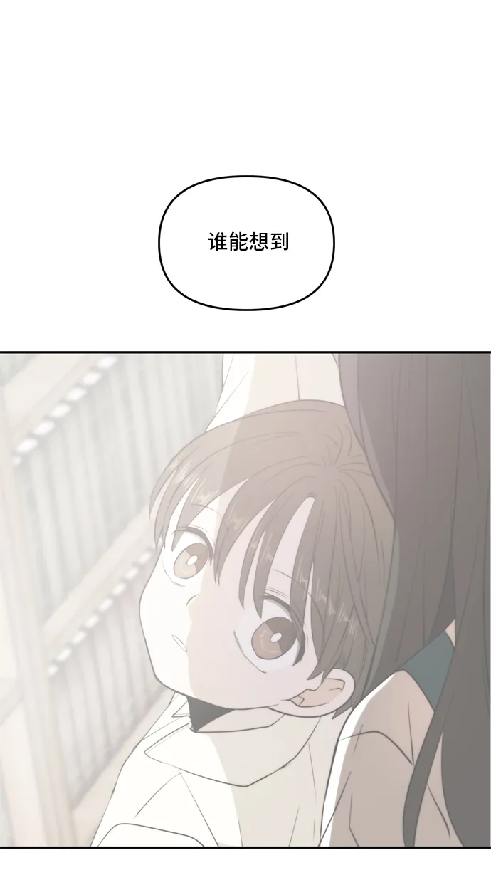 第42话 第39页