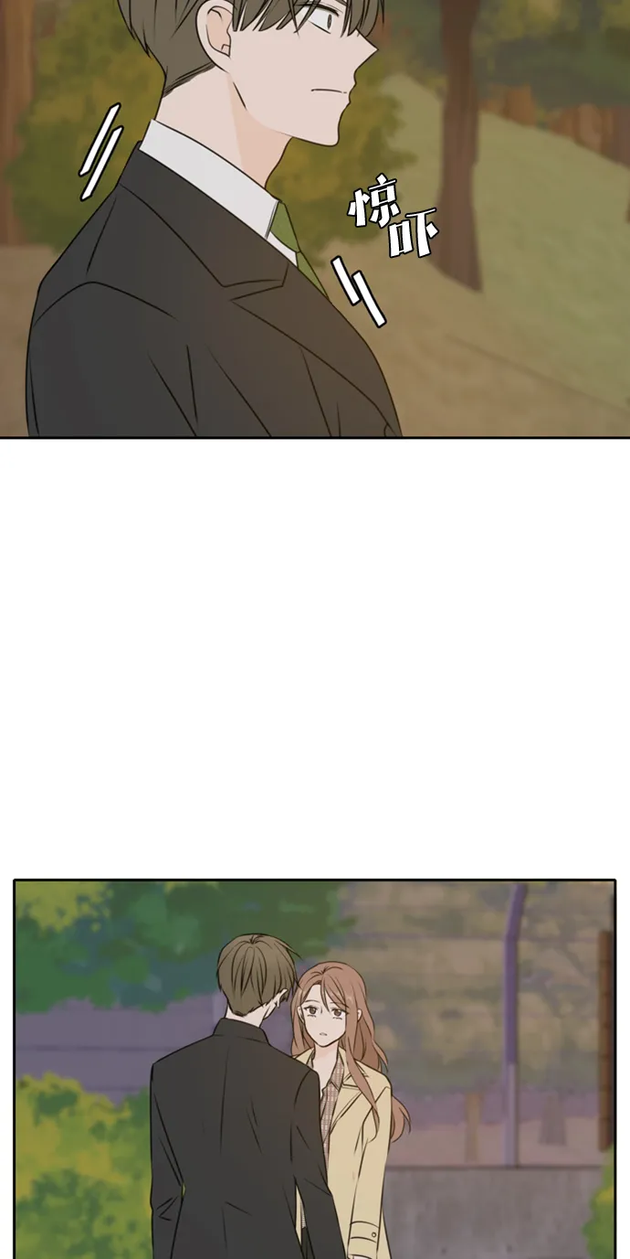第43话 第23页