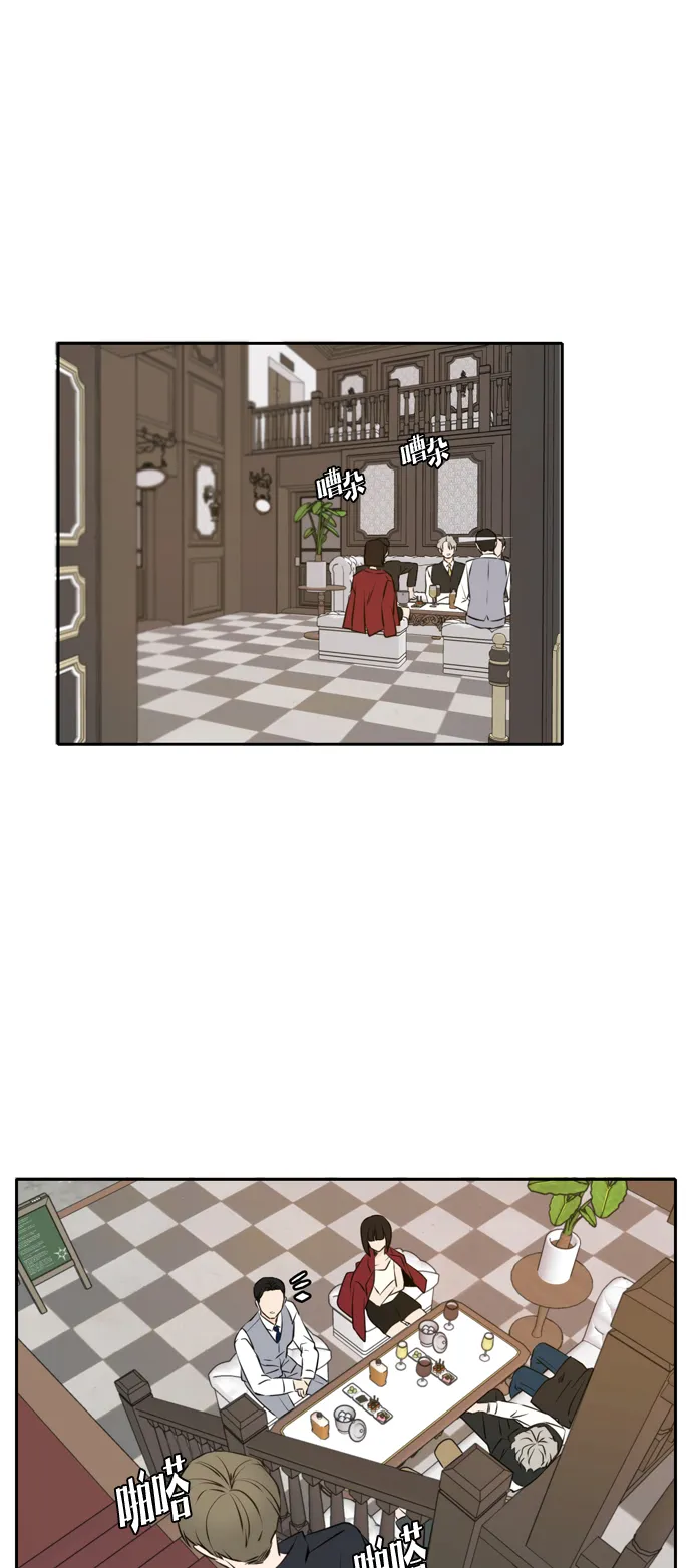 第44话 第22页