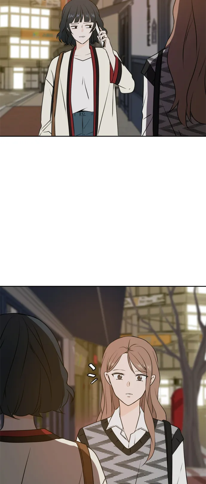 第44话 第53页