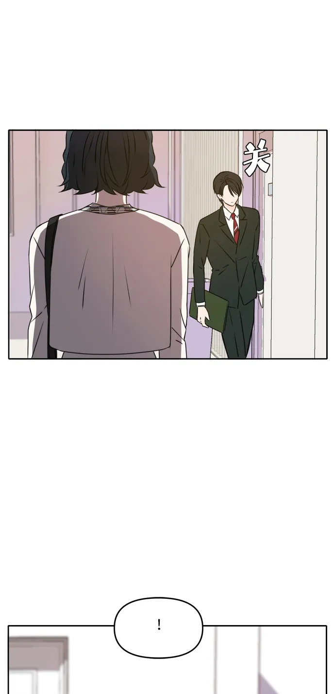 第46话 第15页