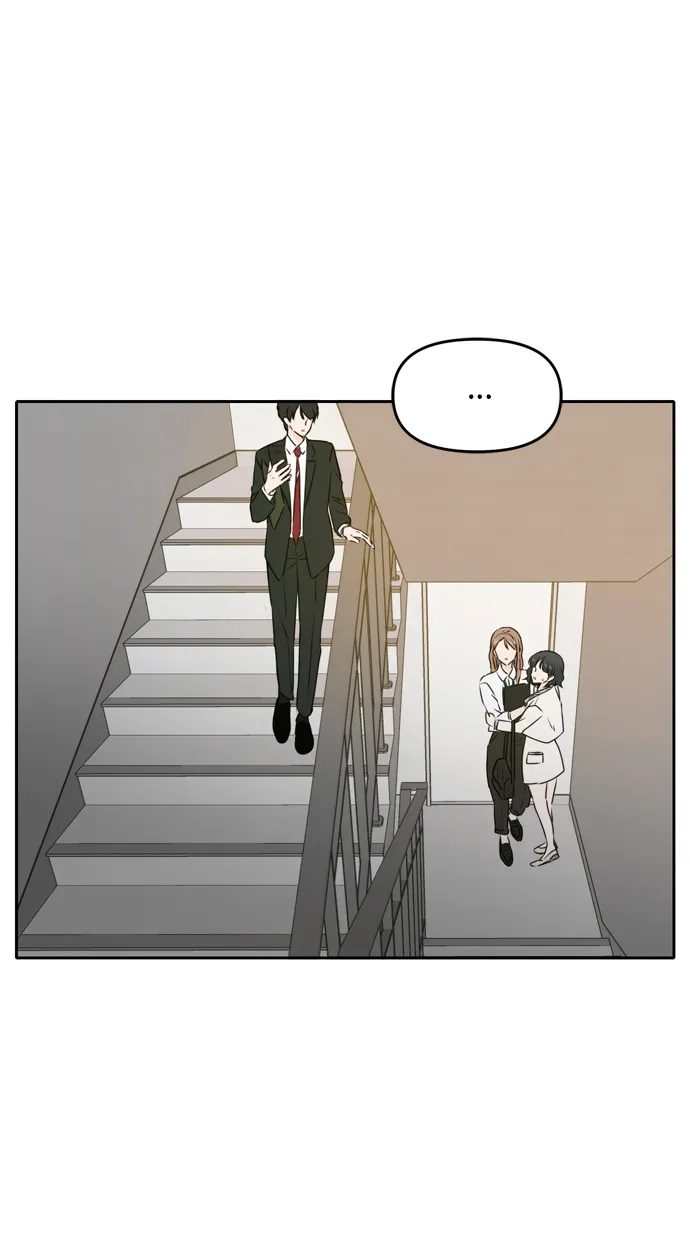 第47话 第2页