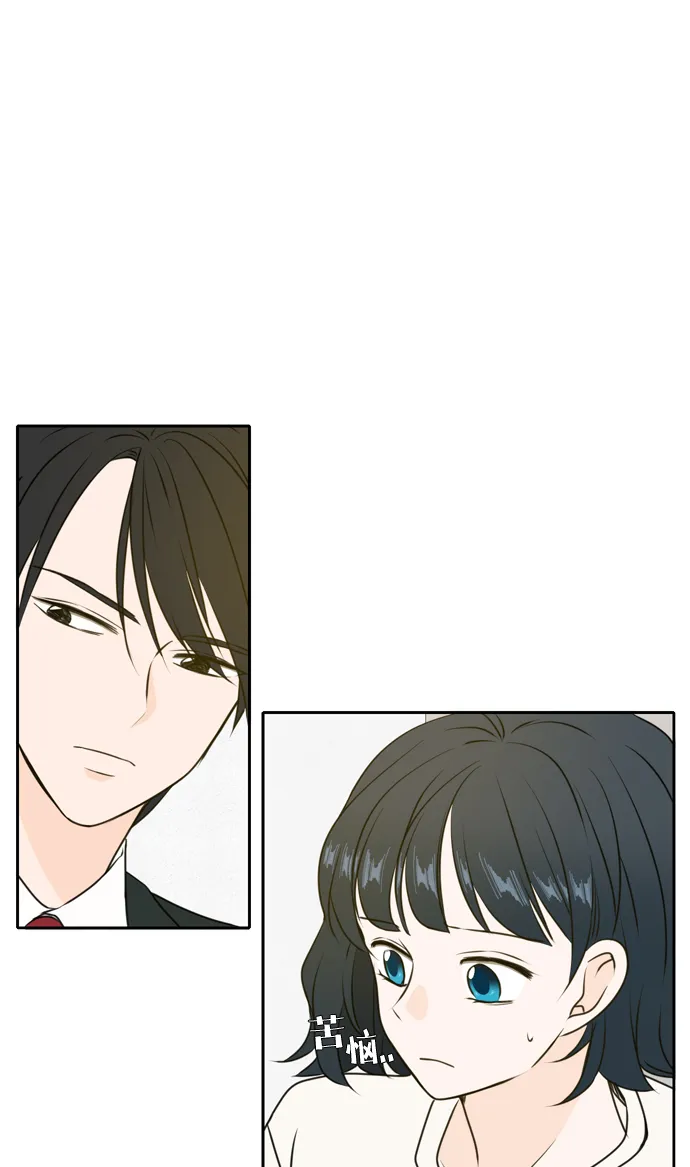 第47话 第19页