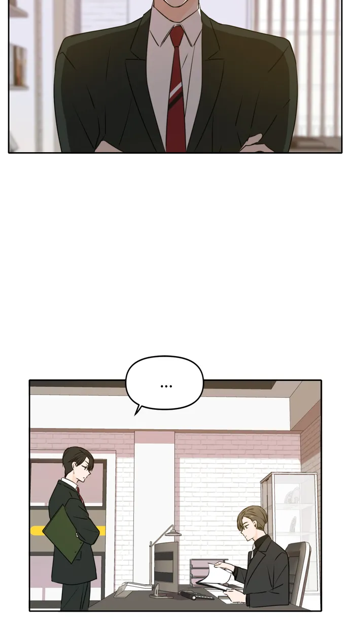 第47话 第32页