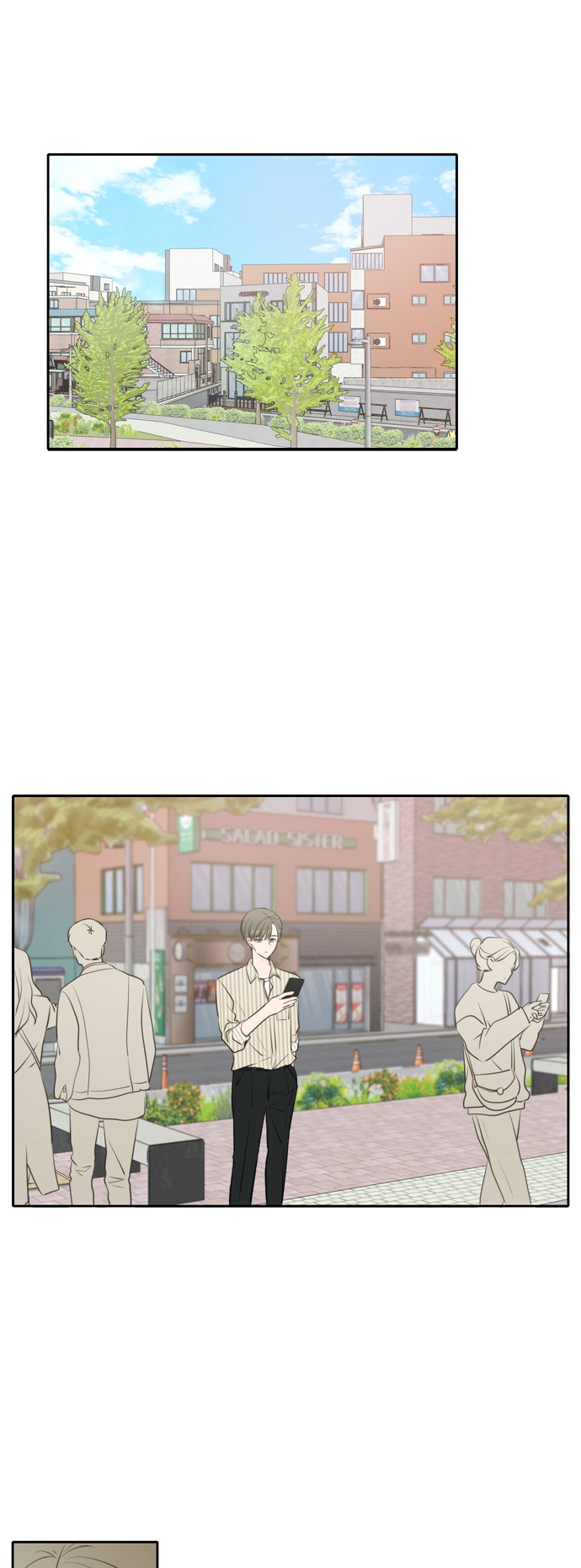 第50话 第1页