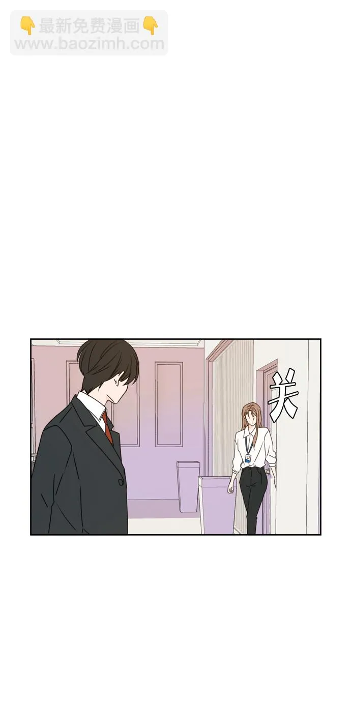第56话 第19页