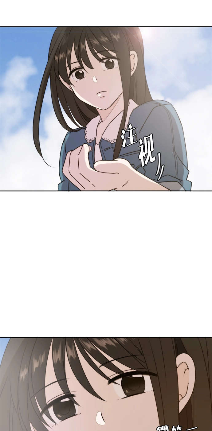 第56话 第76页