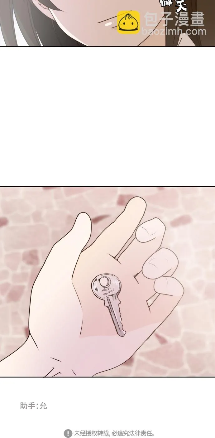 第56话 第77页
