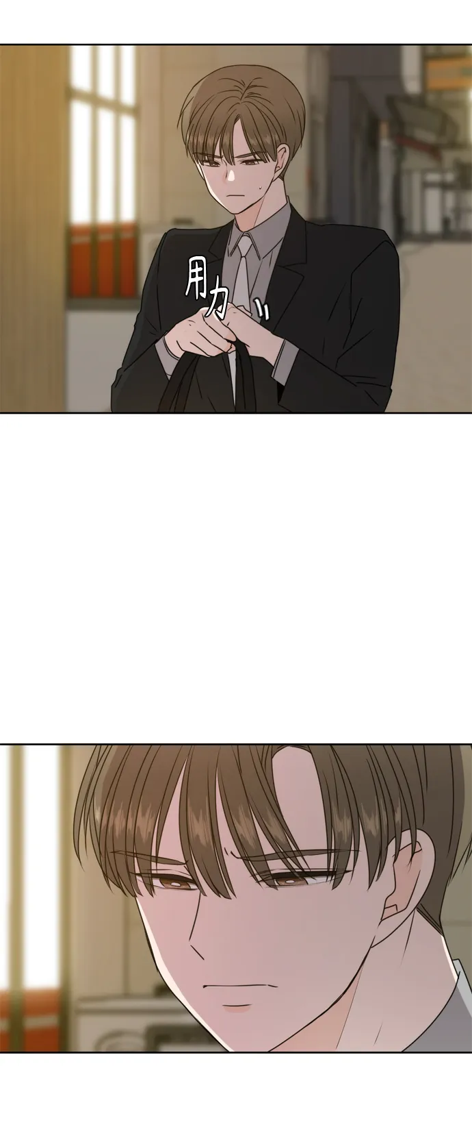 第60话 第36页