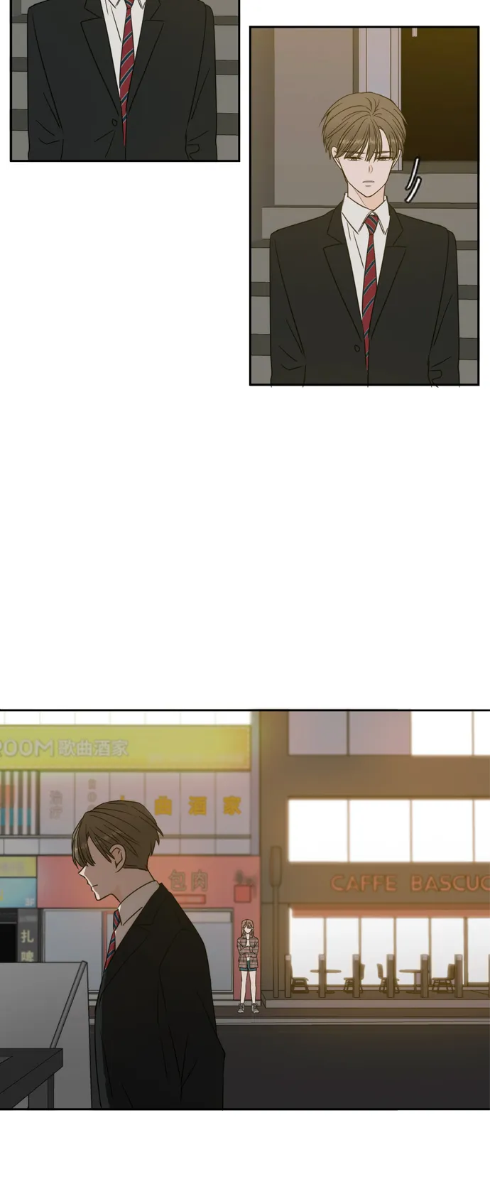第61话 第22页