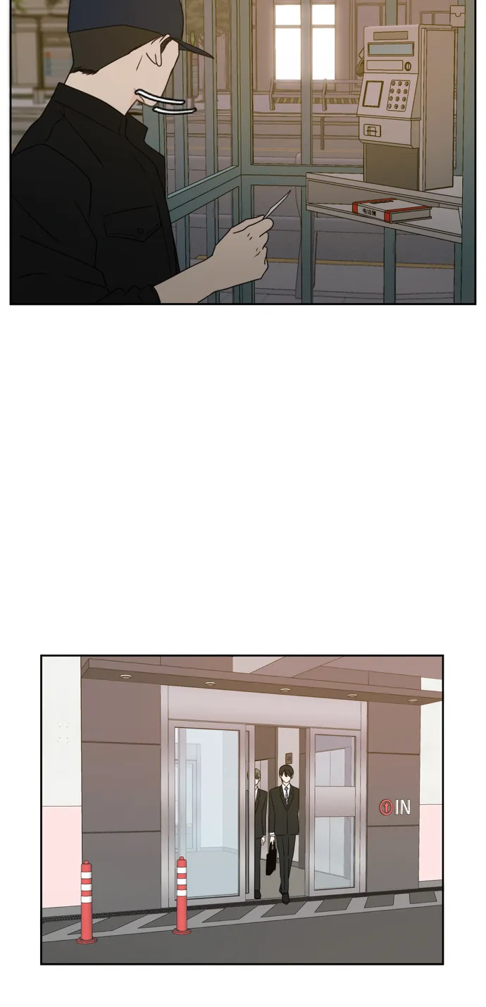 第62话 第49页