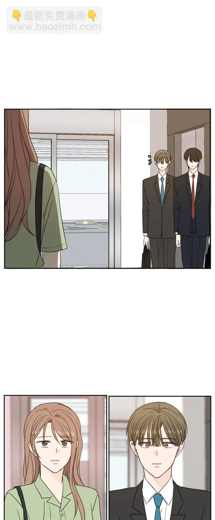 第64话 第76页