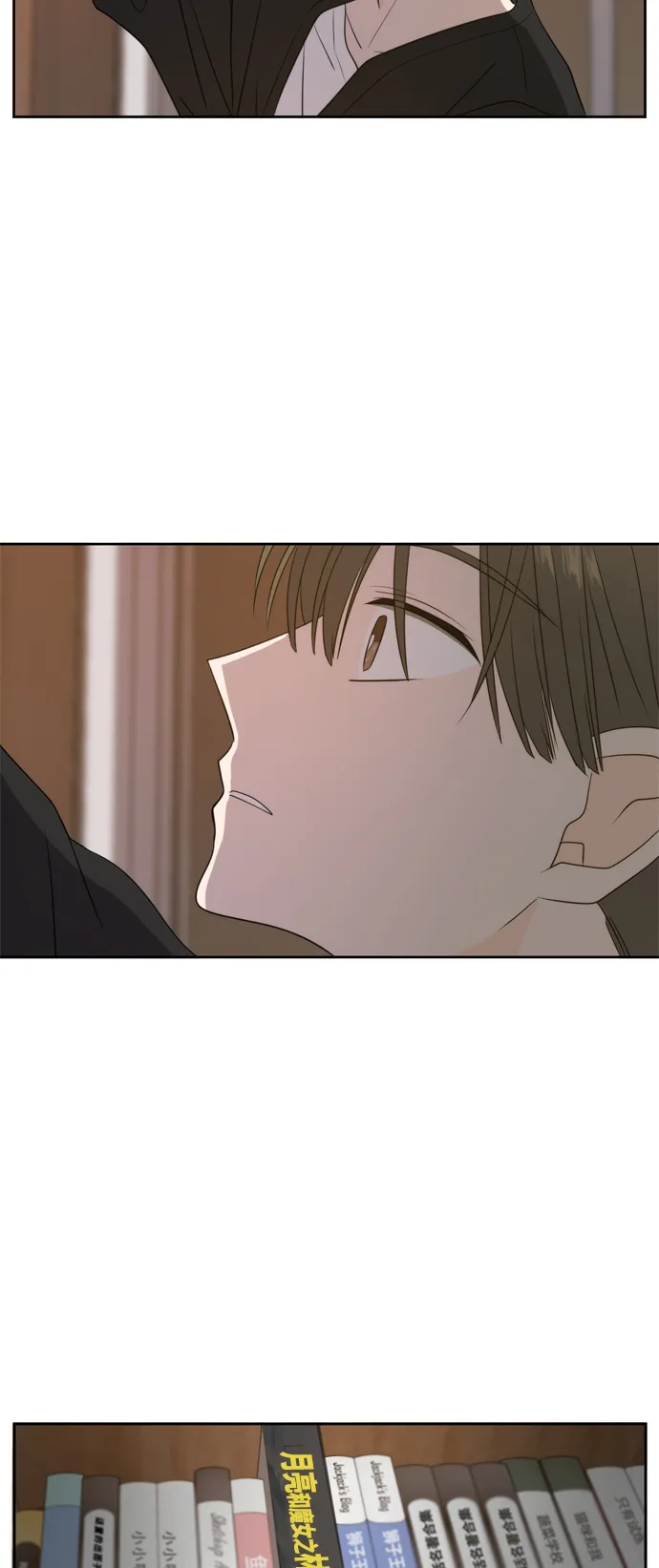 第65话 第60页
