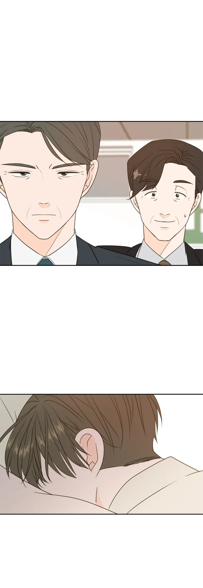 第73话 第34页