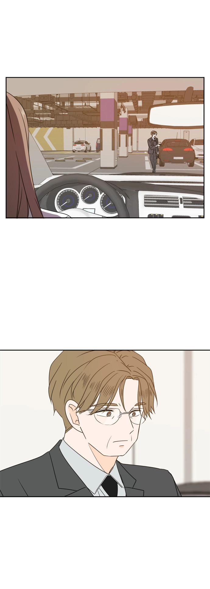 第74话 第17页