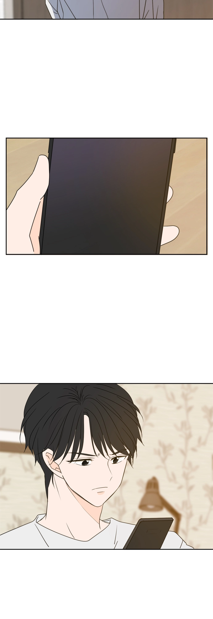 第81话 第15页