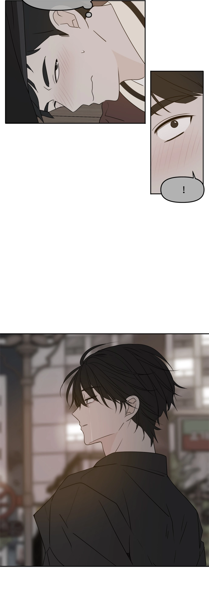 第84话 第14页