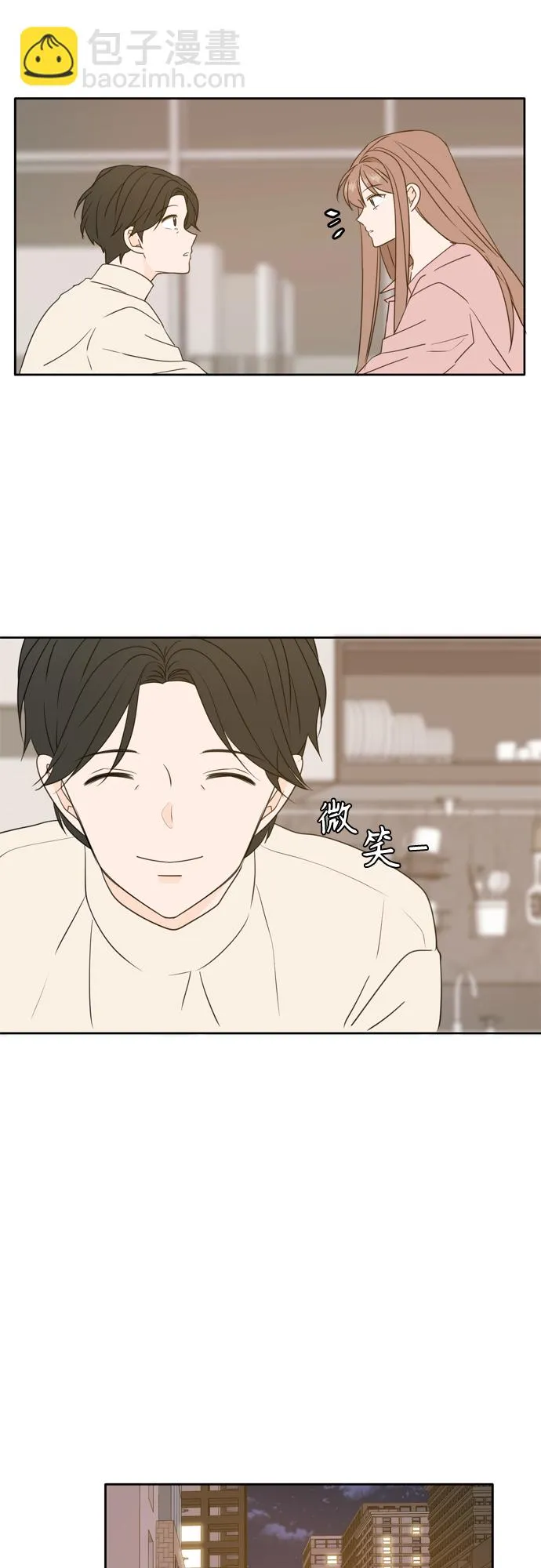 第85话 第16页
