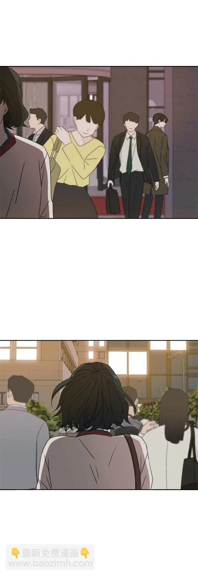 第86话 第5页