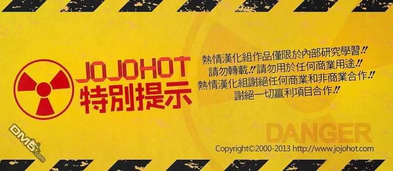 第941话 第23页