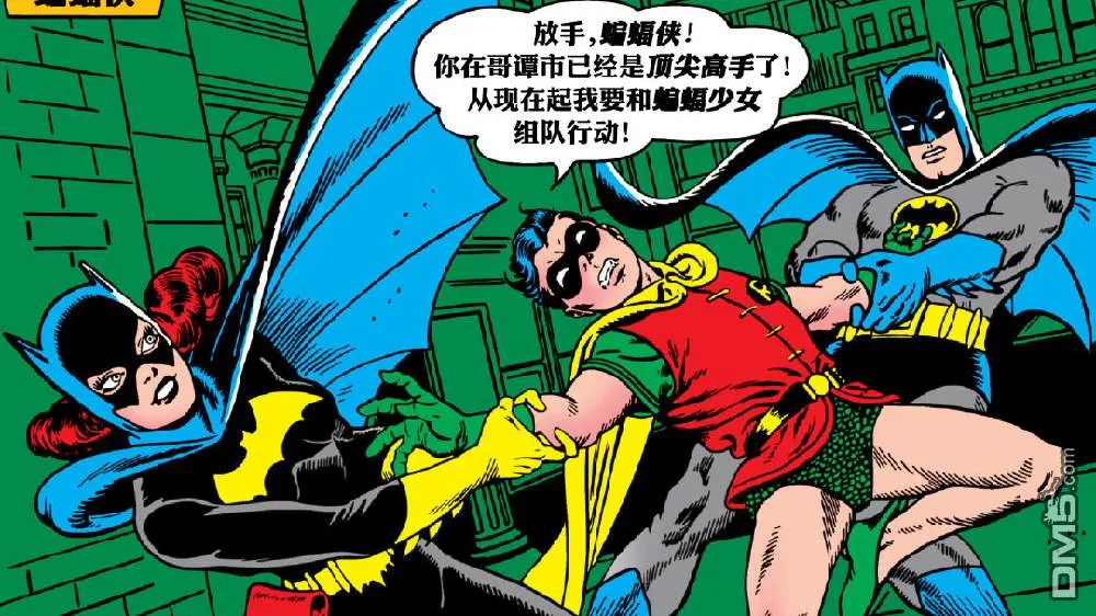 第369话 第1页