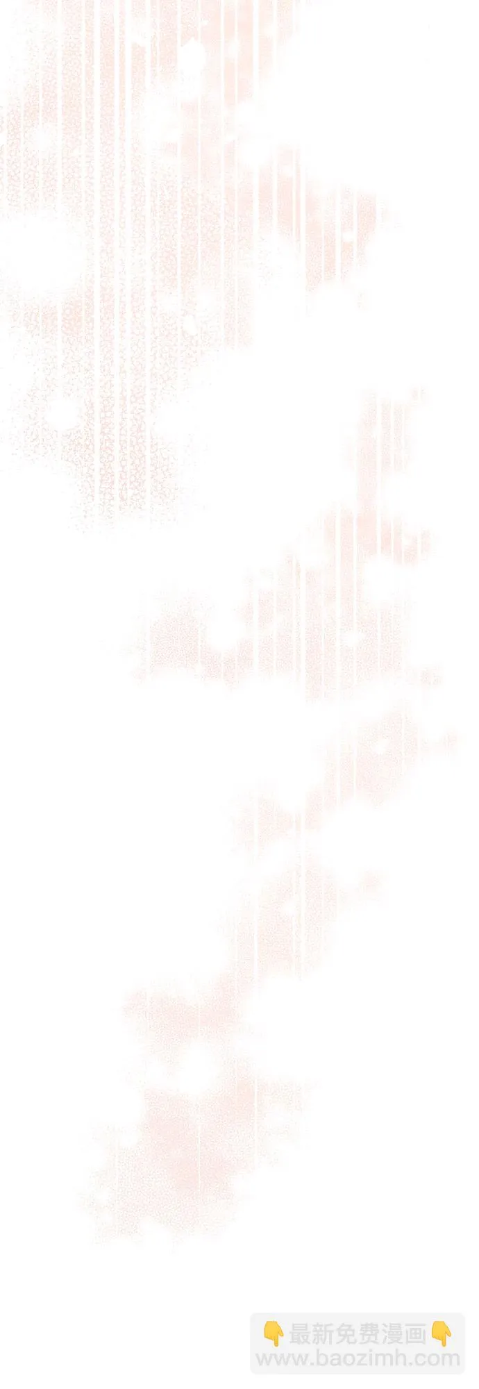 第100话 第45页