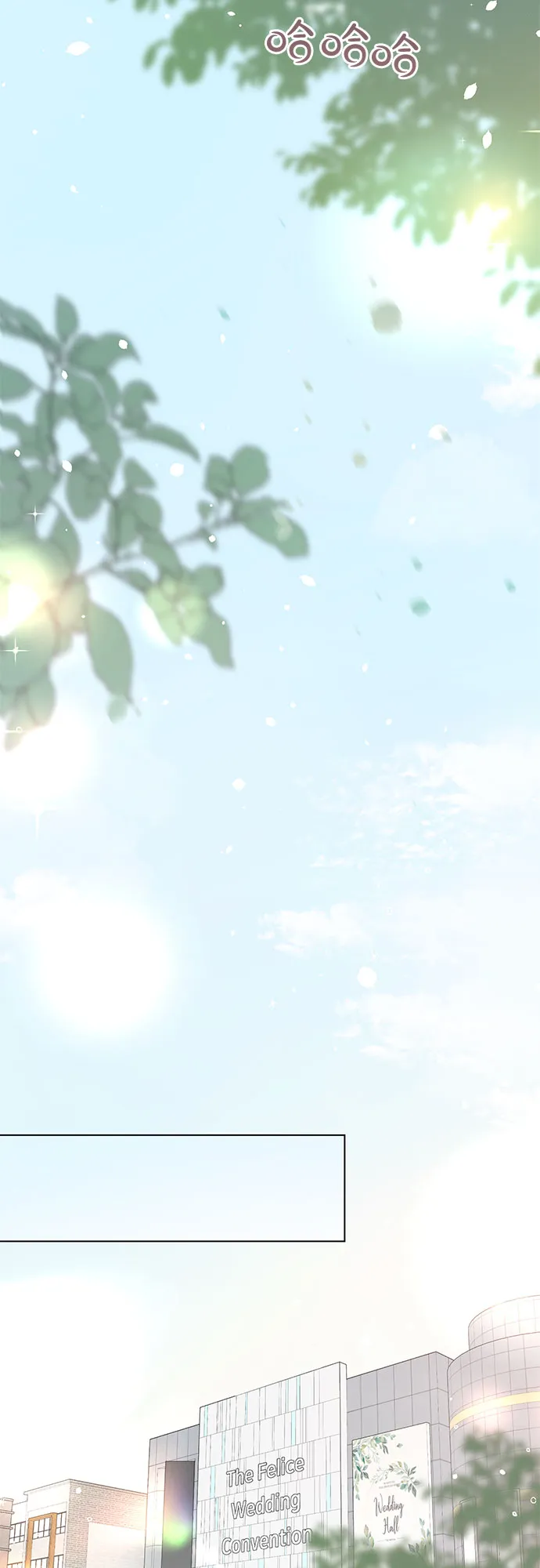 第100话（最终话） 第22页