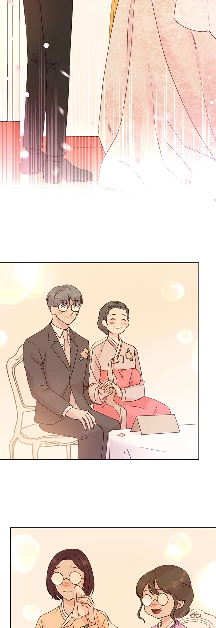 第100话（最终话） 第25页