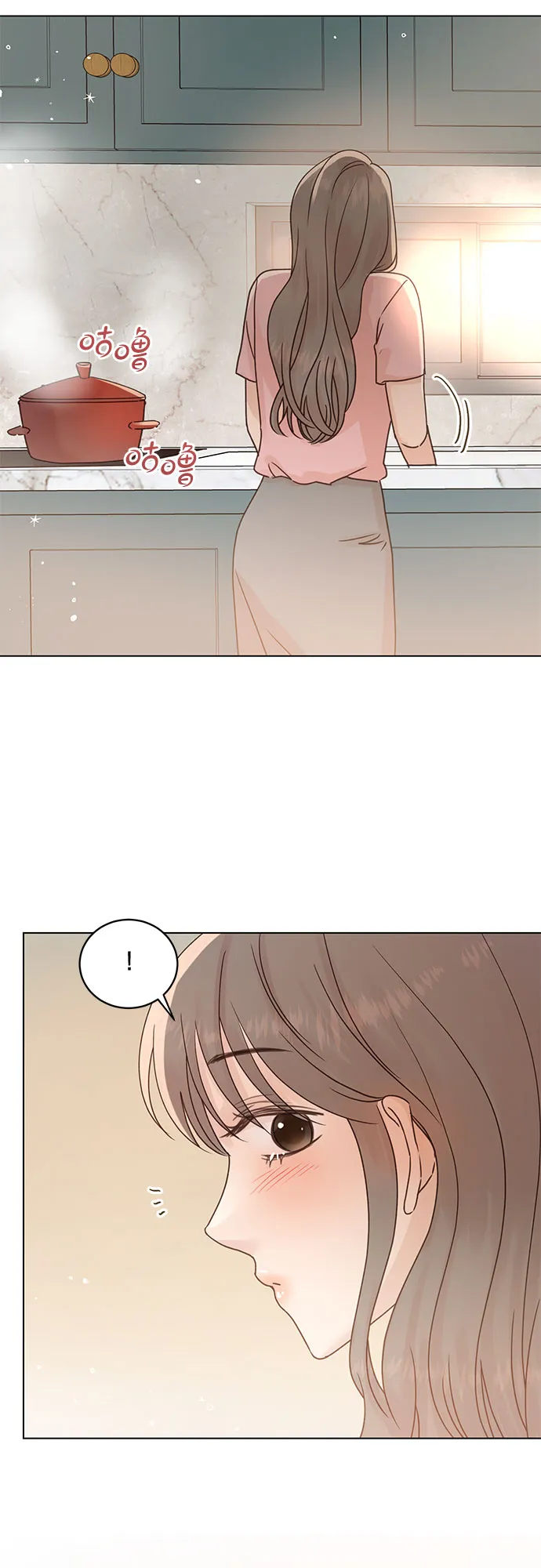 第100话（最终话） 第41页